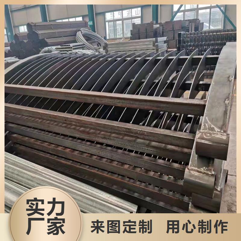 河道景观护栏生产定制