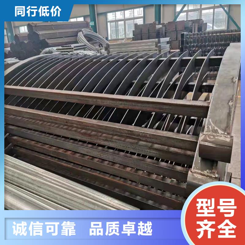 不锈钢市政栏杆来电报价