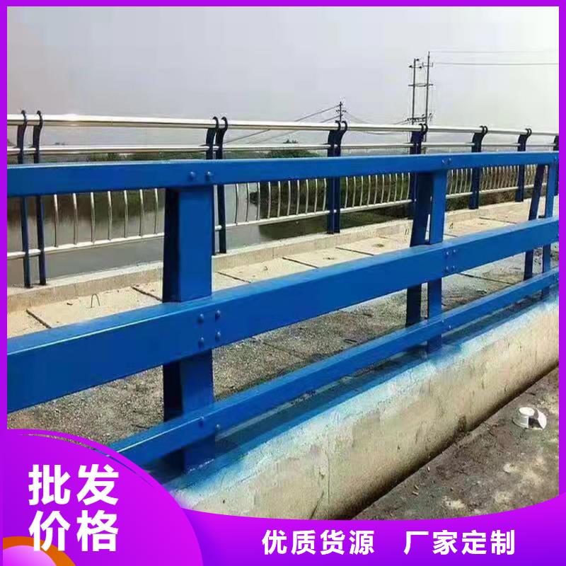 诚信供应不锈钢复合管的厂家