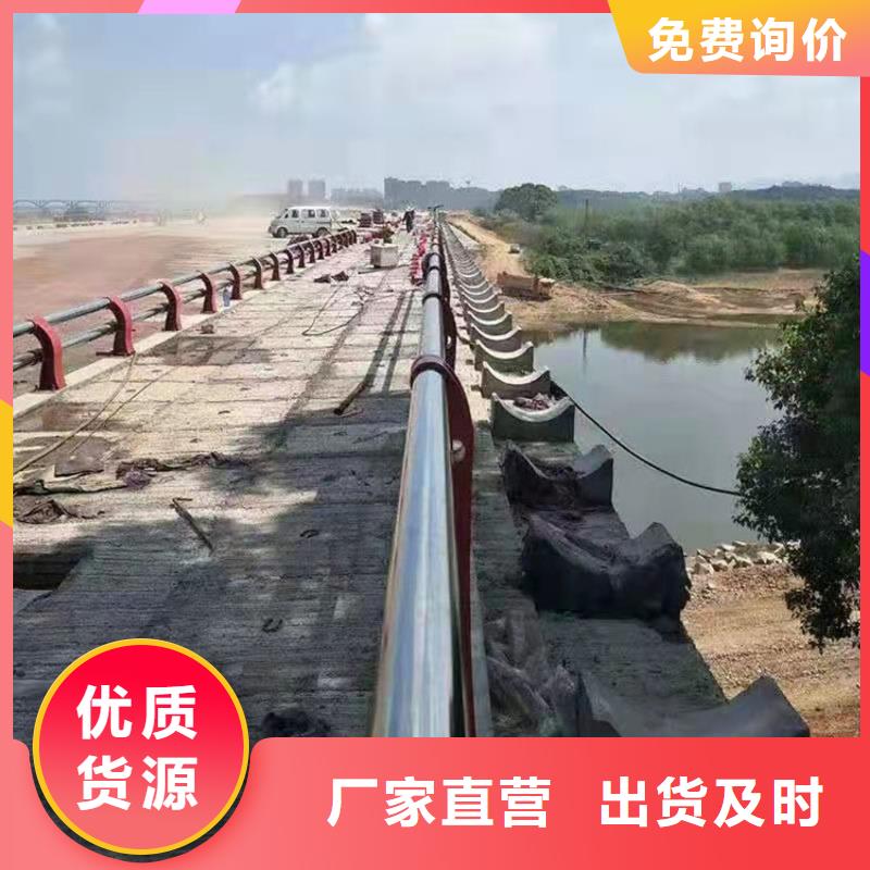 诚信供应不锈钢复合管的厂家