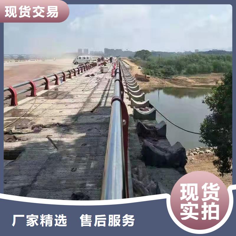 定制钢管喷塑防撞护栏_诚信企业