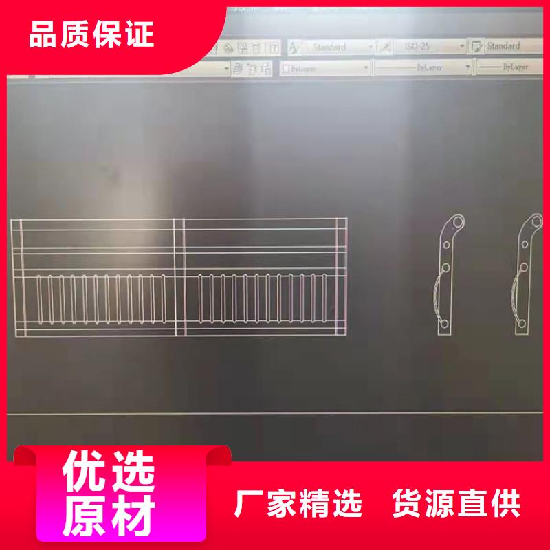 琼海市304不锈钢复合管栏杆送货上门