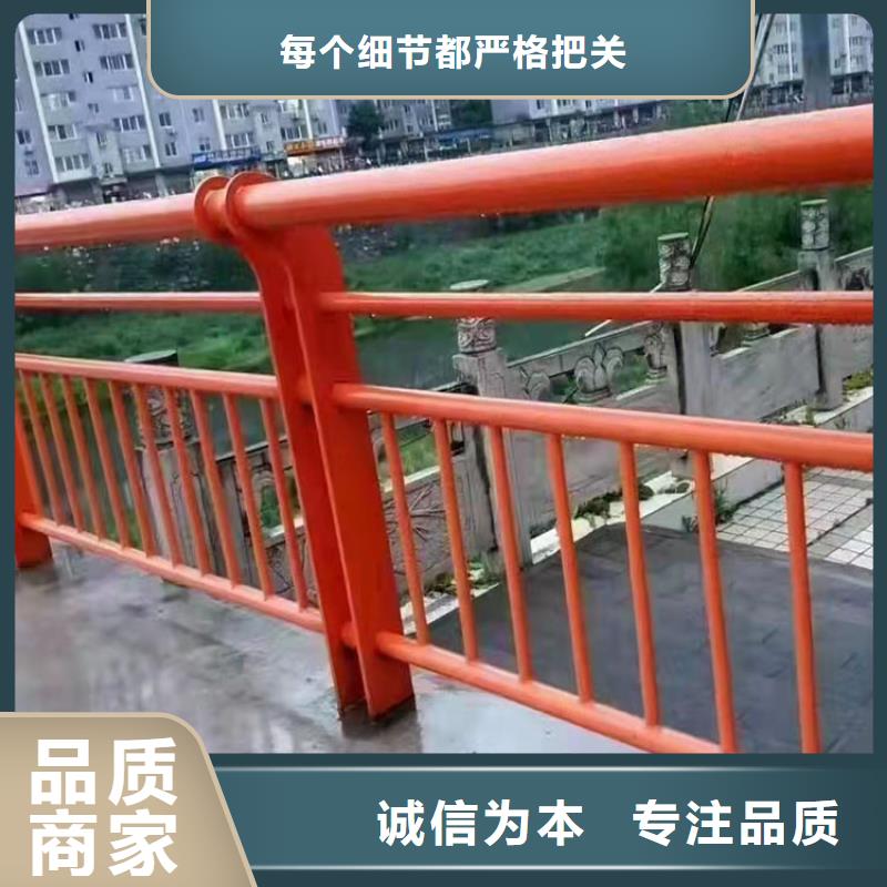 公路防撞护栏本地厂家放心购买