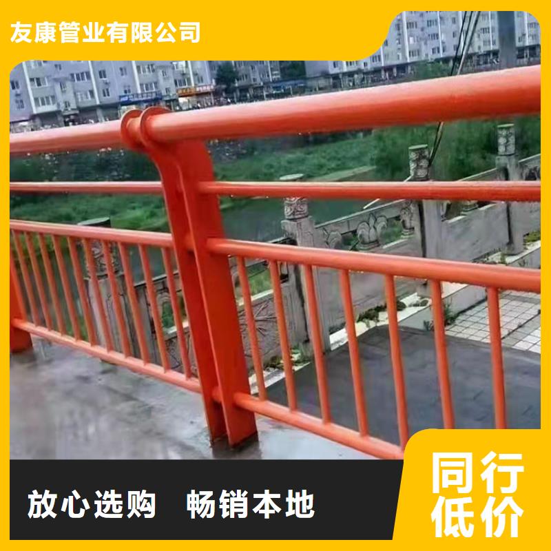 304不锈钢复合管栏杆价格_304不锈钢复合管栏杆