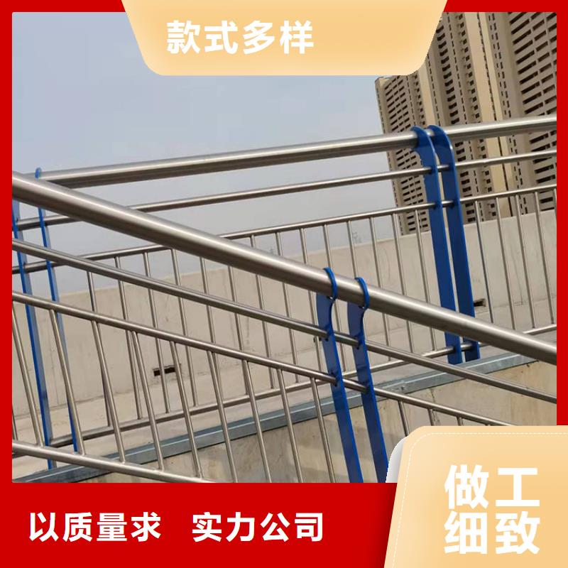钢管喷塑防撞护栏支持非标定制