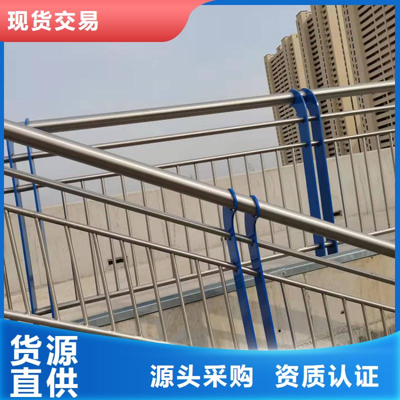 2025质量可靠##桥梁不锈钢复合管护栏##厂家批发