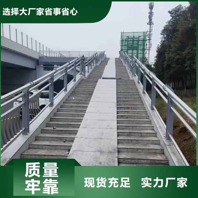 304不锈钢景观护栏供不应求