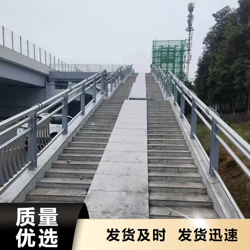 天桥不锈钢护栏能满足您的需求