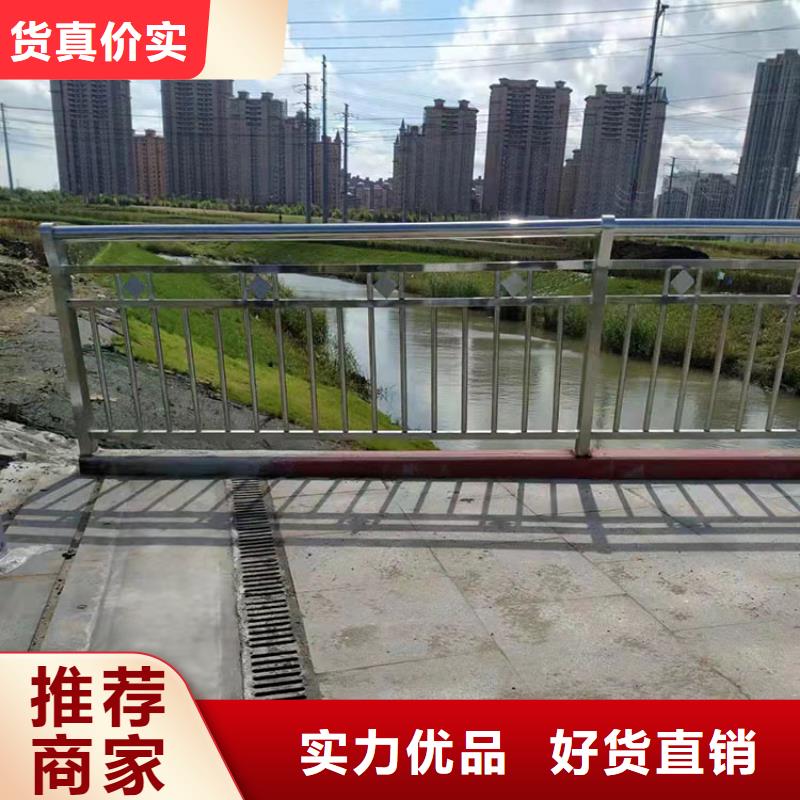 304不锈钢复合管桥梁护栏厂家批发