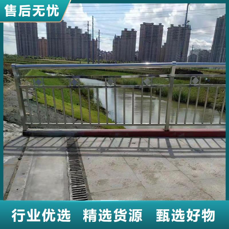 常年供应复合管栏杆-品牌