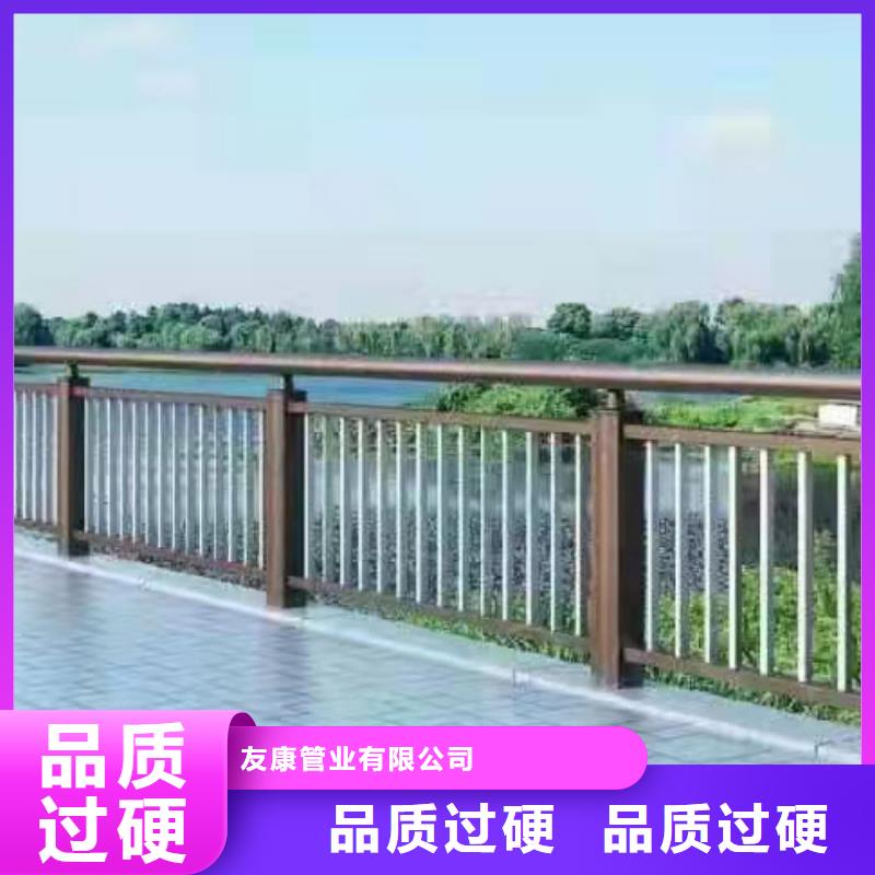 201不锈钢景观护栏出厂价
