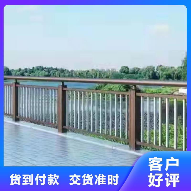可定制的桥梁不锈钢复合管护栏供应商