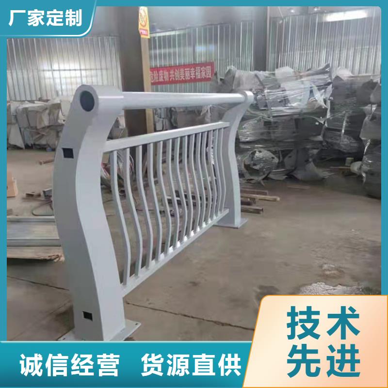 销售304不锈钢栏杆_品牌厂家
