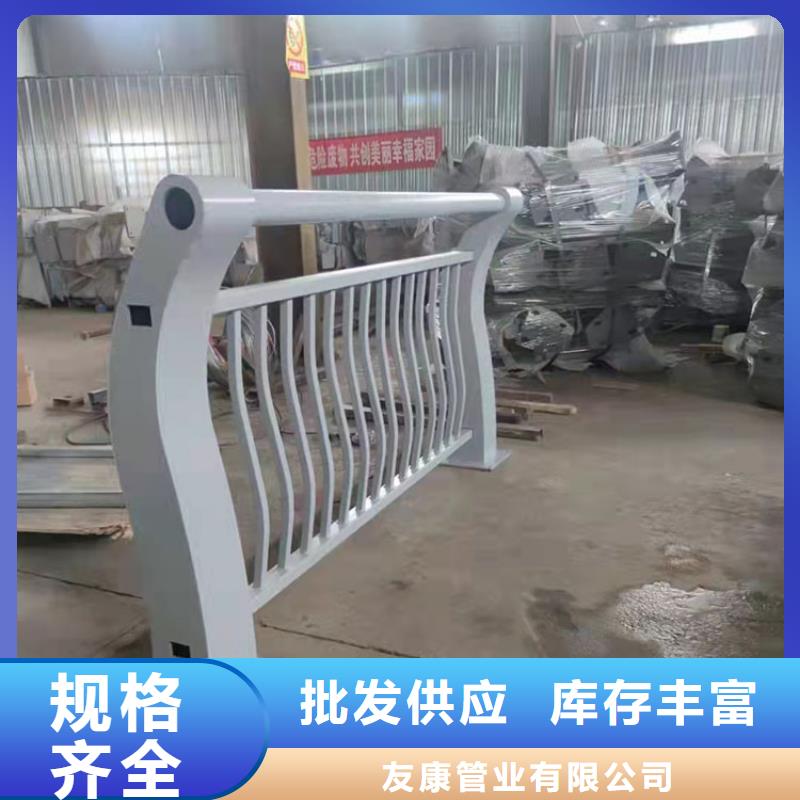 交通防撞护栏批发-欢迎询价