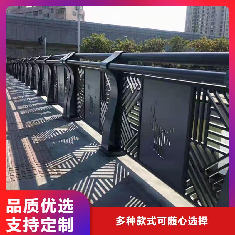 2025质量可靠##桥梁不锈钢复合管护栏##厂家批发