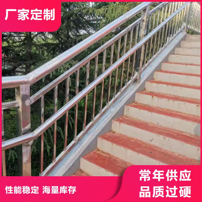 天桥不锈钢护栏实力大厂家