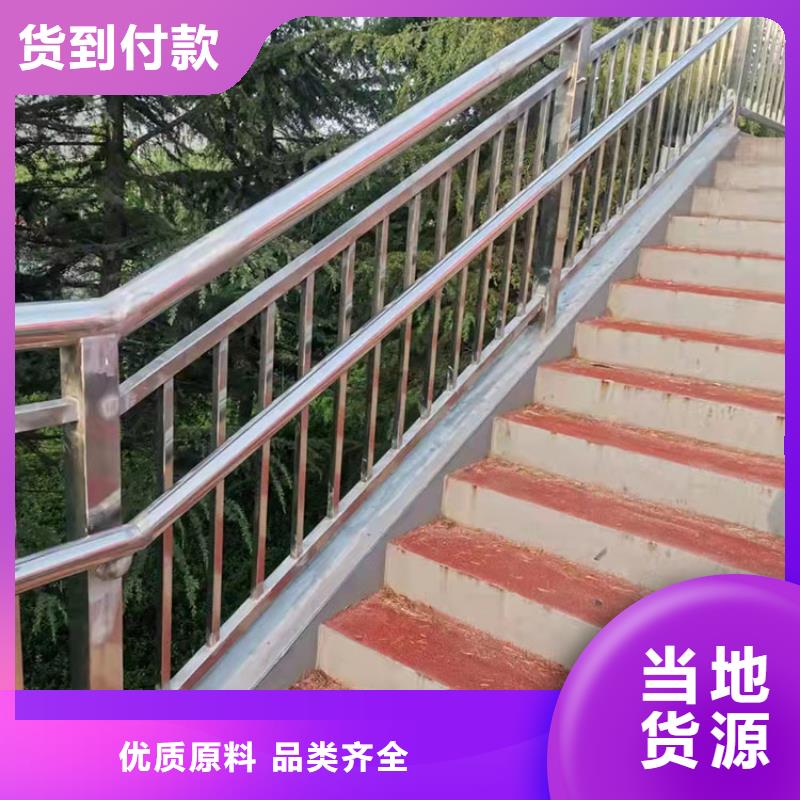 定制不锈钢复合管市政护栏_精选厂家