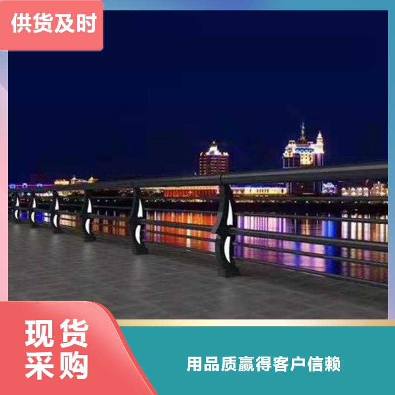 诚信经营不锈钢隔离栏杆厂家
