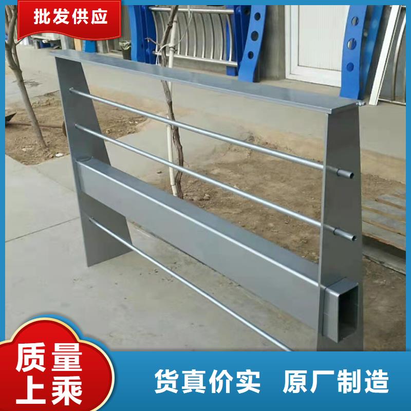 不锈钢碳素钢复合管栏杆-不锈钢碳素钢复合管栏杆欢迎选购
