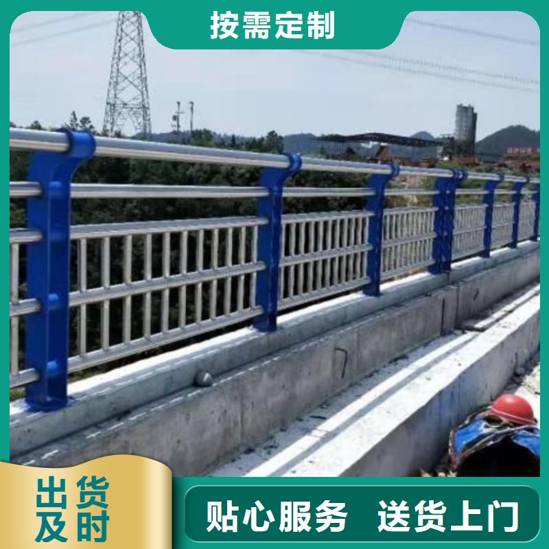 白沙县不锈复合管钢景观护栏-不锈复合管钢景观护栏保质