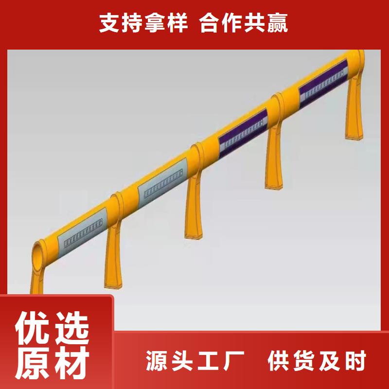 镀锌钢管护栏生产厂家-发货及时