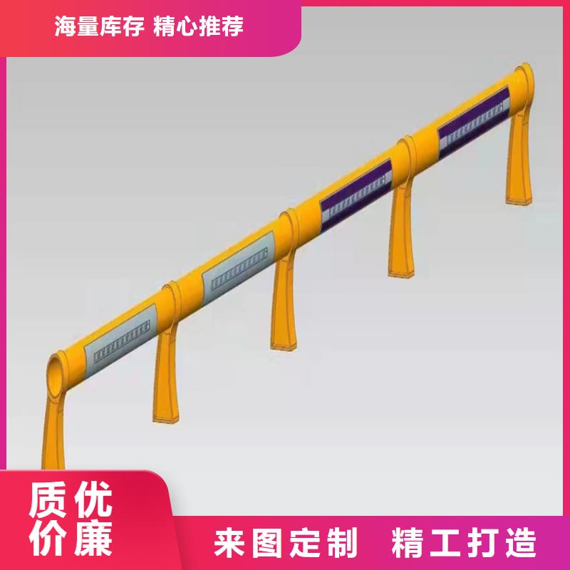公路防撞护栏本地厂家放心购买