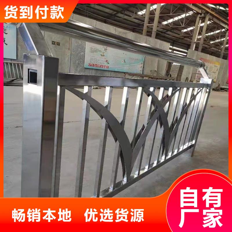 定制304不锈钢复合管桥梁护栏的基地