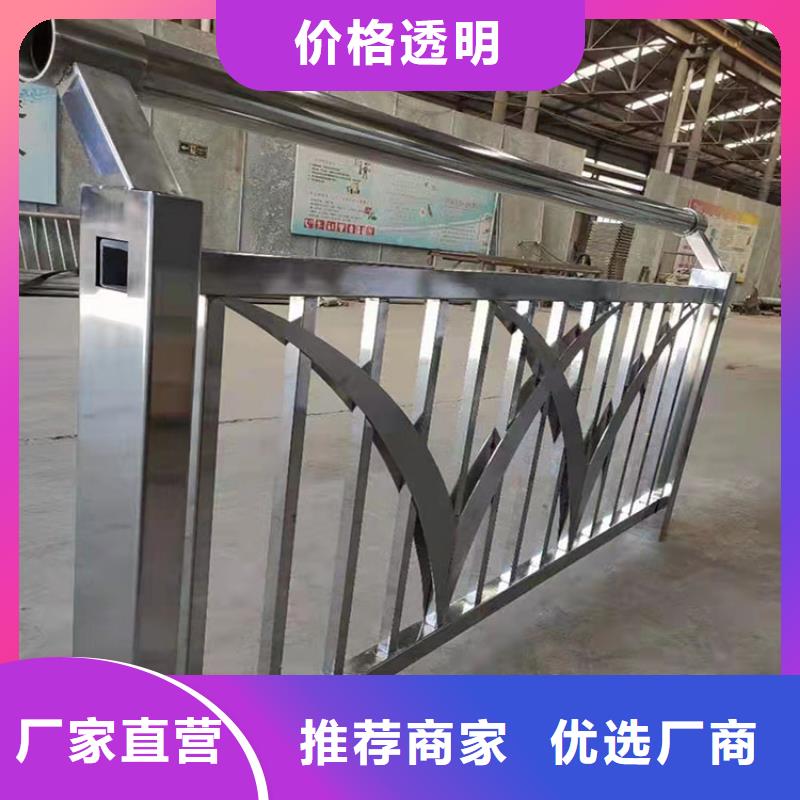 周边不锈钢复合管道路护栏厂家