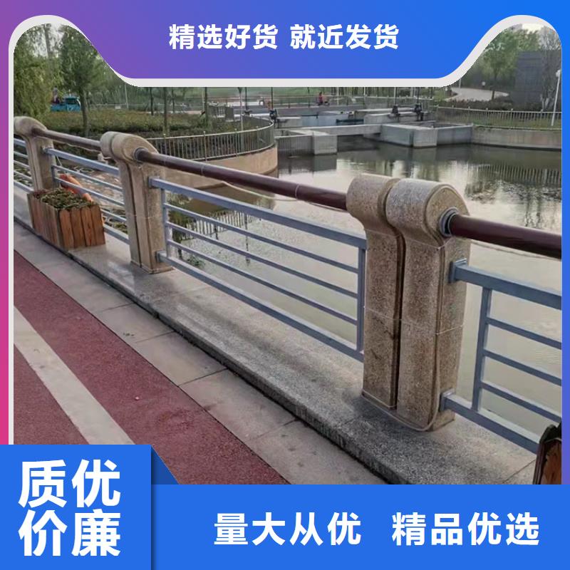 #公路防撞护栏#欢迎来电询价