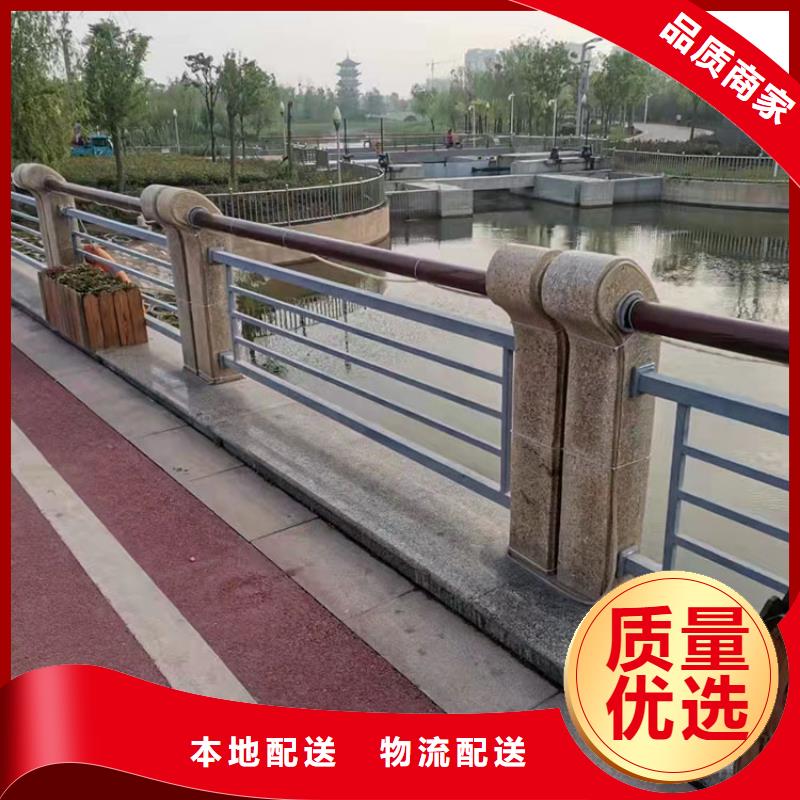 不锈钢碳素钢复合管栏杆-不锈钢碳素钢复合管栏杆欢迎选购