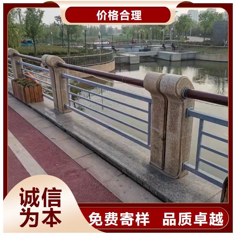 交通防撞护栏批发-欢迎询价