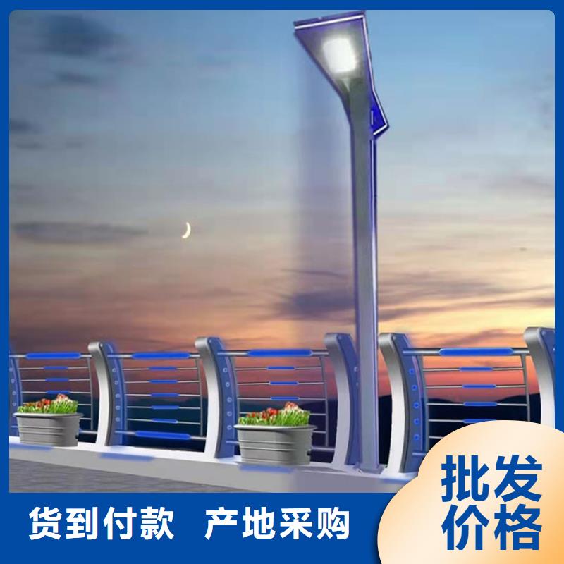 不锈钢景观栏杆厂家批发供应