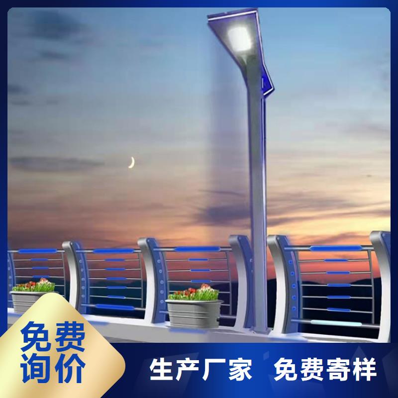 桥梁不锈钢防撞护栏-实业厂家