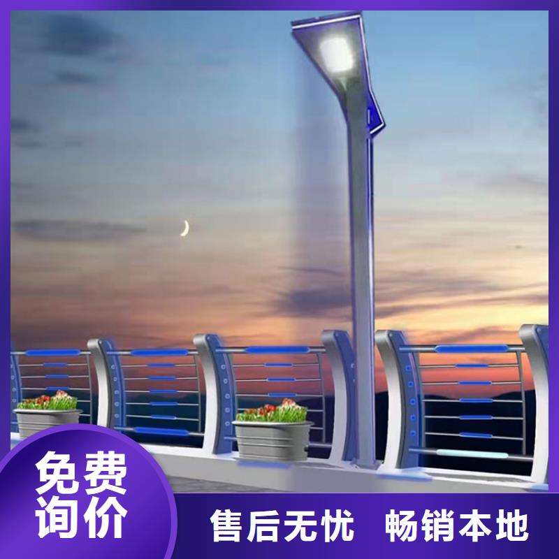 购买201不锈钢复合管栏杆-实体厂家可定制