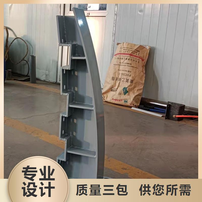 喷塑防撞护栏制造