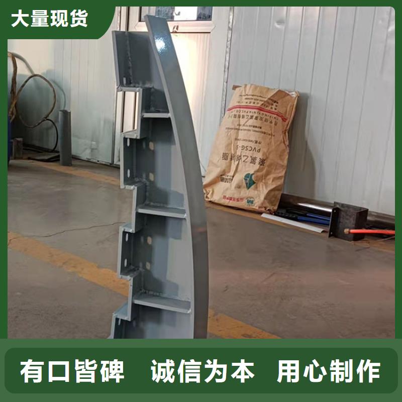 琼海市304不锈钢复合管栏杆送货上门