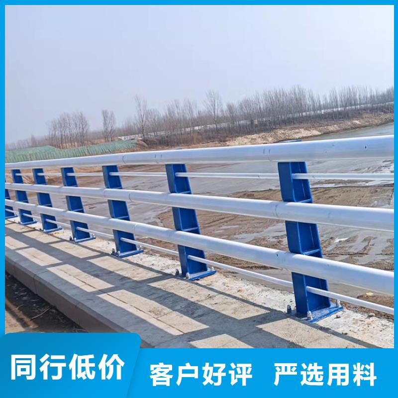 304不锈钢复合管桥梁护栏厂家批发
