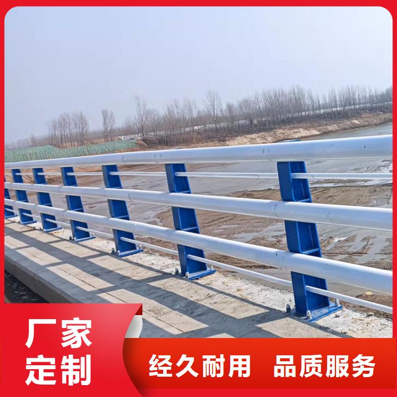 桥梁防撞栏杆出口品质