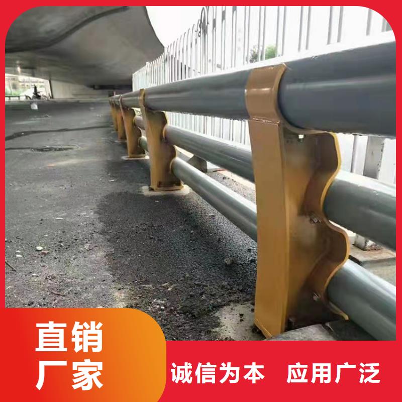 201不锈钢景观护栏参数详情