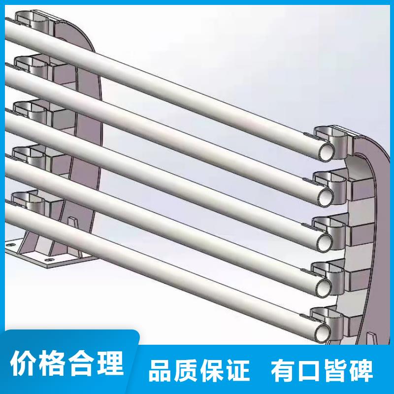 不锈钢碳素钢复合管栏杆-不锈钢碳素钢复合管栏杆欢迎选购