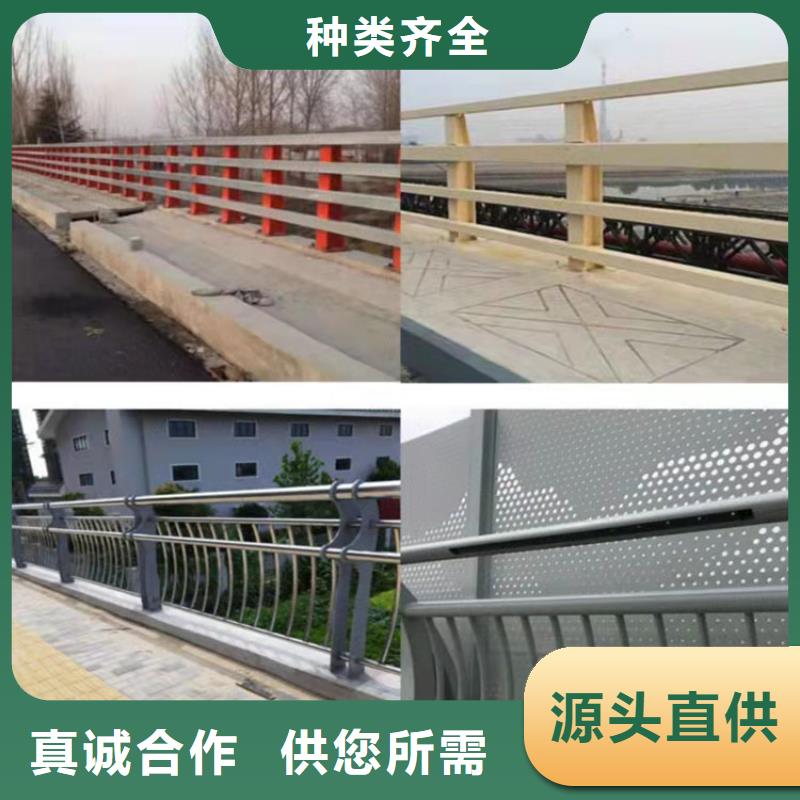 ##钢板立柱灯光护栏源头厂家##有限集团