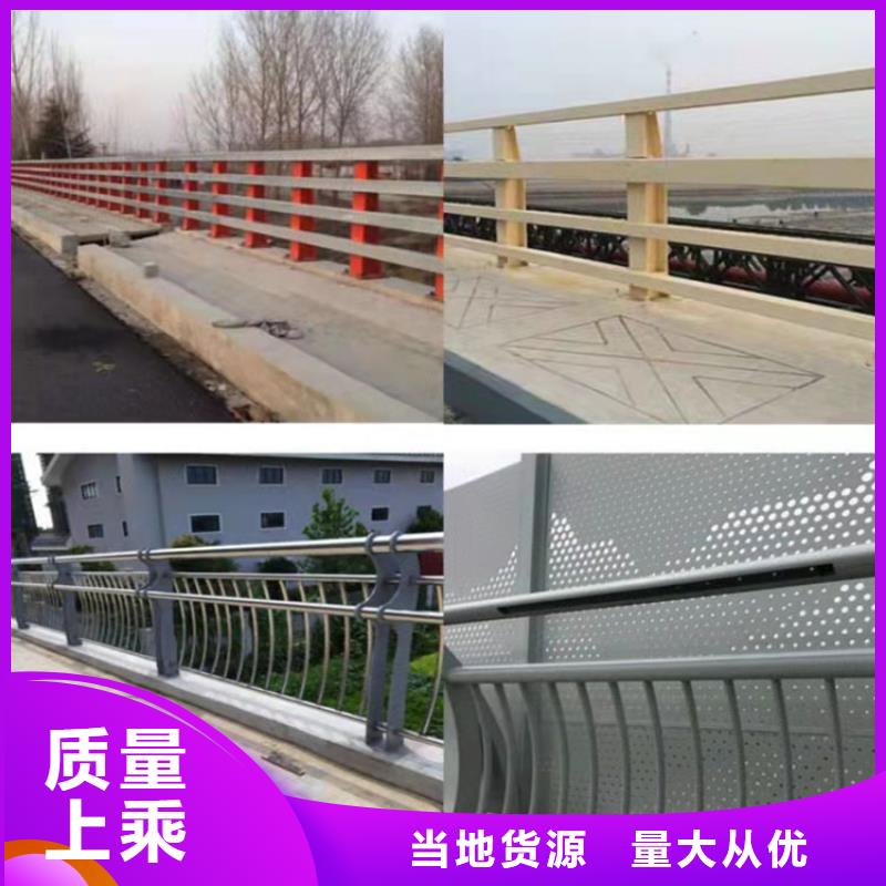 景观河道灯光护栏十周年促销
