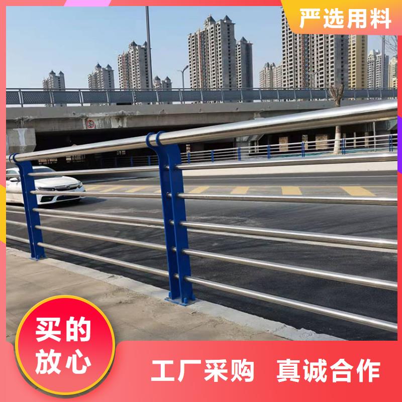 人行道公路防撞护栏/立柱销售厂家