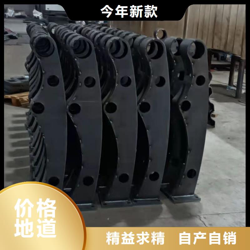 护栏立柱今日价格