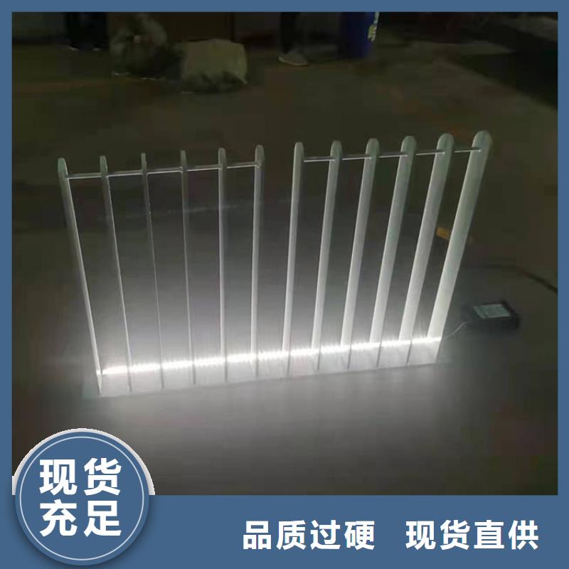 不锈钢护栏热销好货