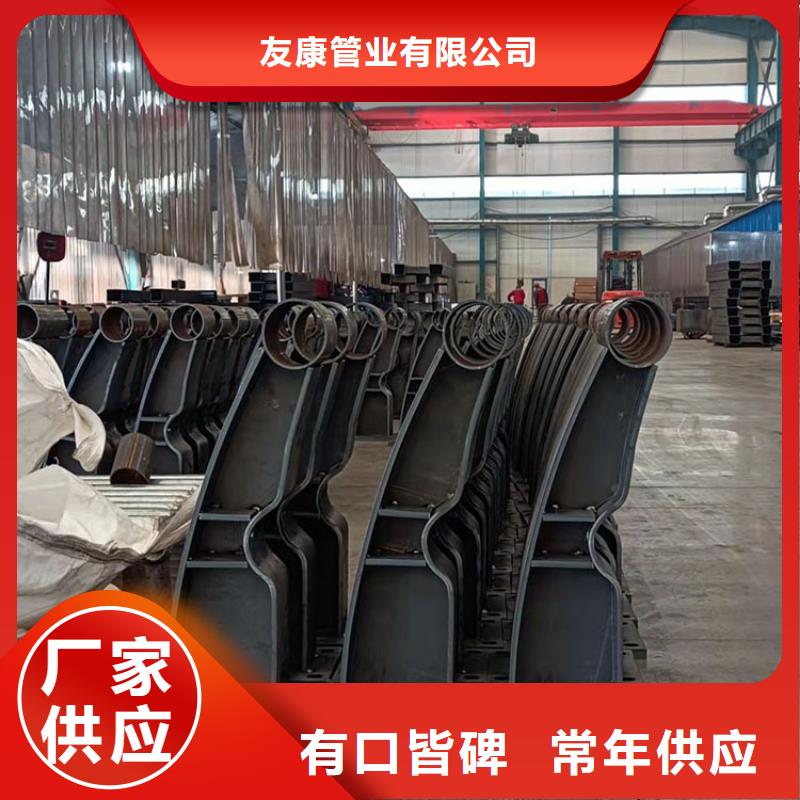 桥梁护栏免费询价