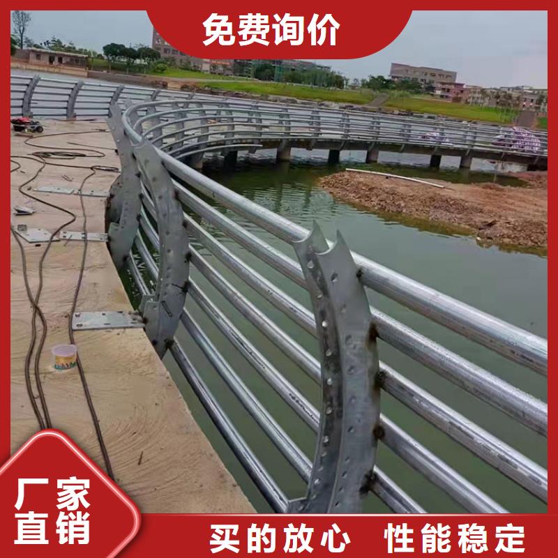 正规湖边防撞护栏厂家