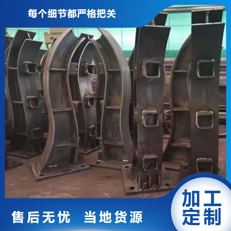 护栏立柱今日价格