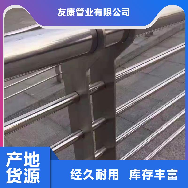 不锈钢护栏生产公司