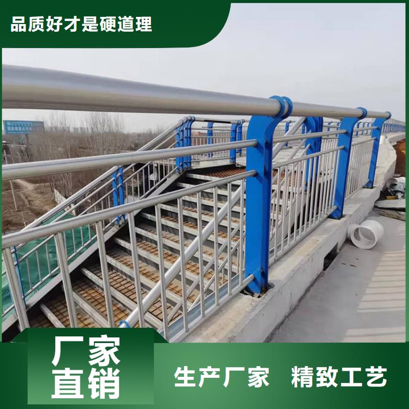 护栏立柱今日价格